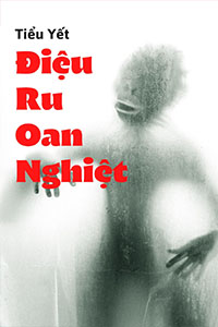 Điệu Ru Oan Nghiệt