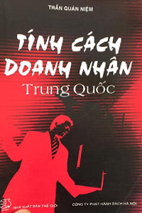 Tính Cách Doanh Nhân Trung Quốc