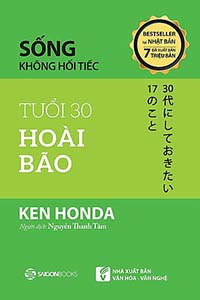 Tuổi 30 Hoài Bão